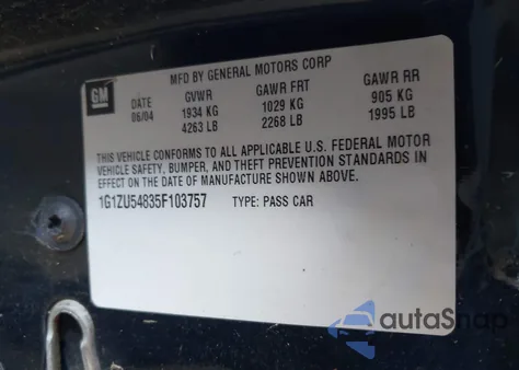 2005 Chevrolet Malibu Lt из США, поврежденный, VIN 1G1ZU54835F103757